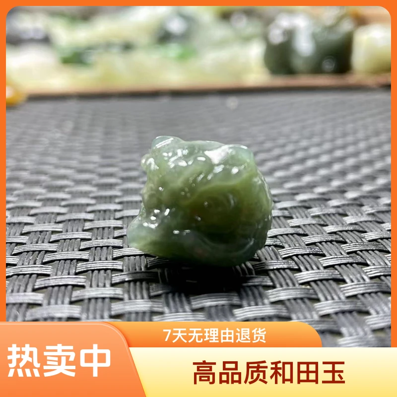 天然和田玉且末料黄口料挂件吊坠手串配饰醒狮 （多样性发一）
