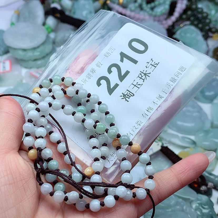 【闪购商品】翡翠未镶嵌?***࿐