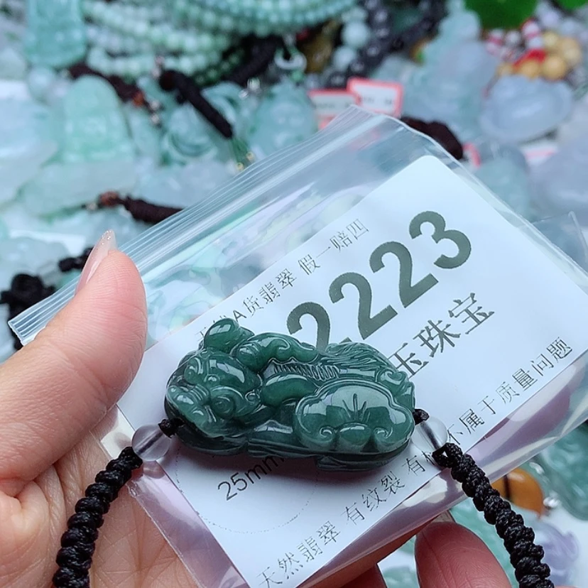 【闪购商品】翡翠未镶嵌理****儿
