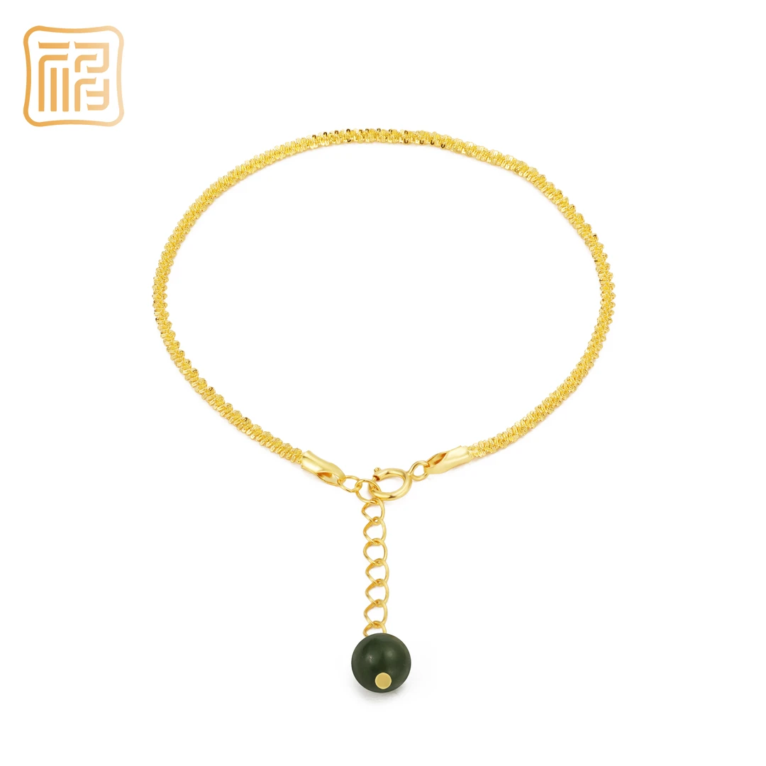 【靖哥专享】和田碧玉雪花手链 @3114@