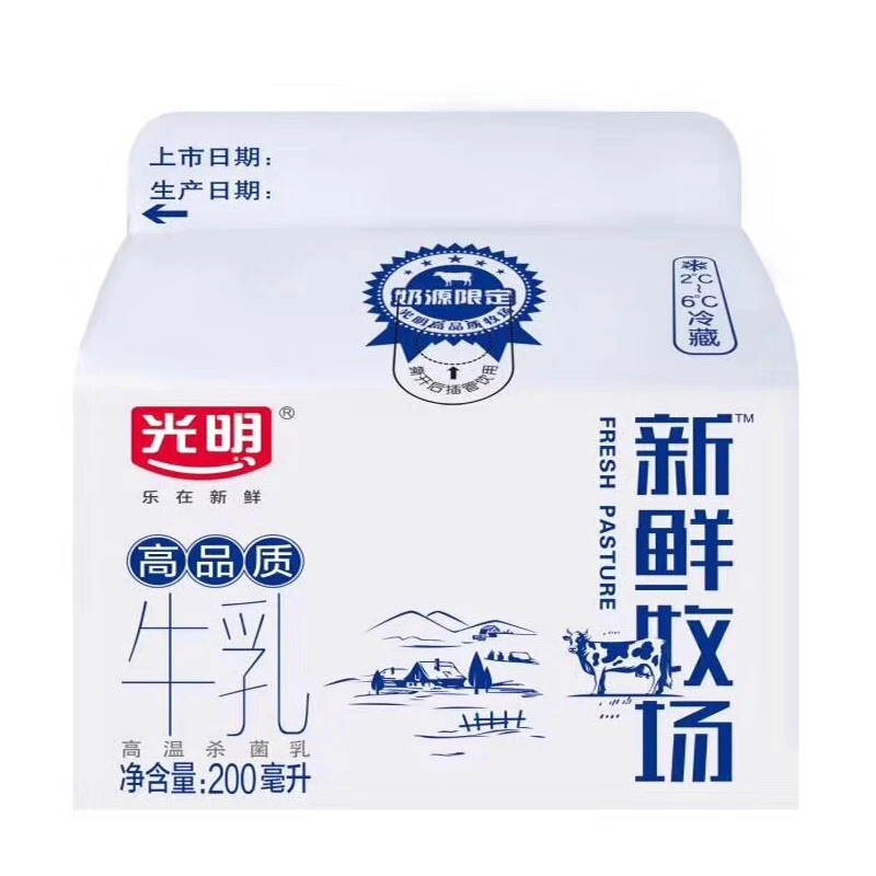 光明新鲜牧场高品质牛乳 200ml/瓶