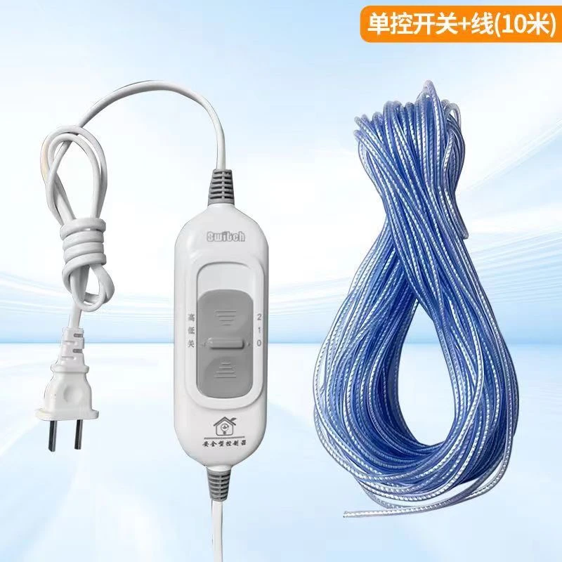 水管防冻自来水管自动控温解冻加热管道恒温控温阻燃伴热带家用