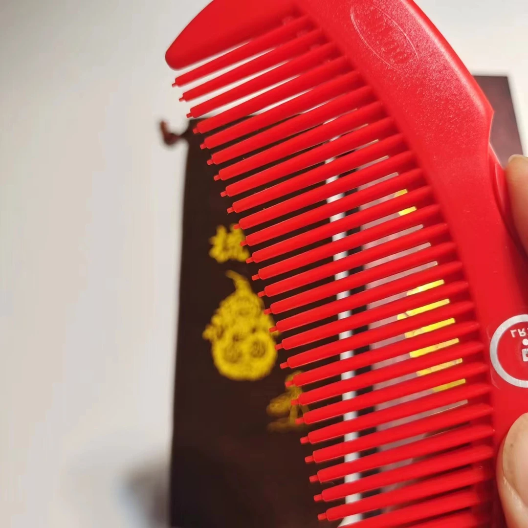 吉祥葫芦免洗头梳免洗头梳空心梳防静电第四代能量梳旅行梳专用