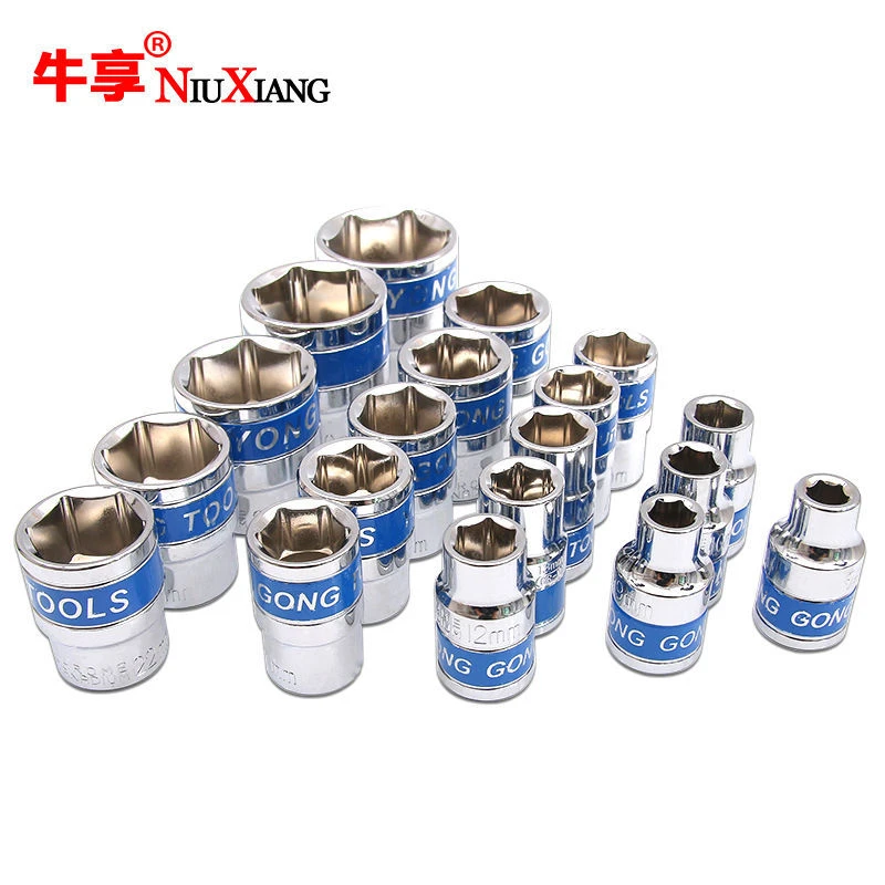 扳手风炮套筒头加长内六角螺丝电钻8-32mm风批大飞短套管转换电动