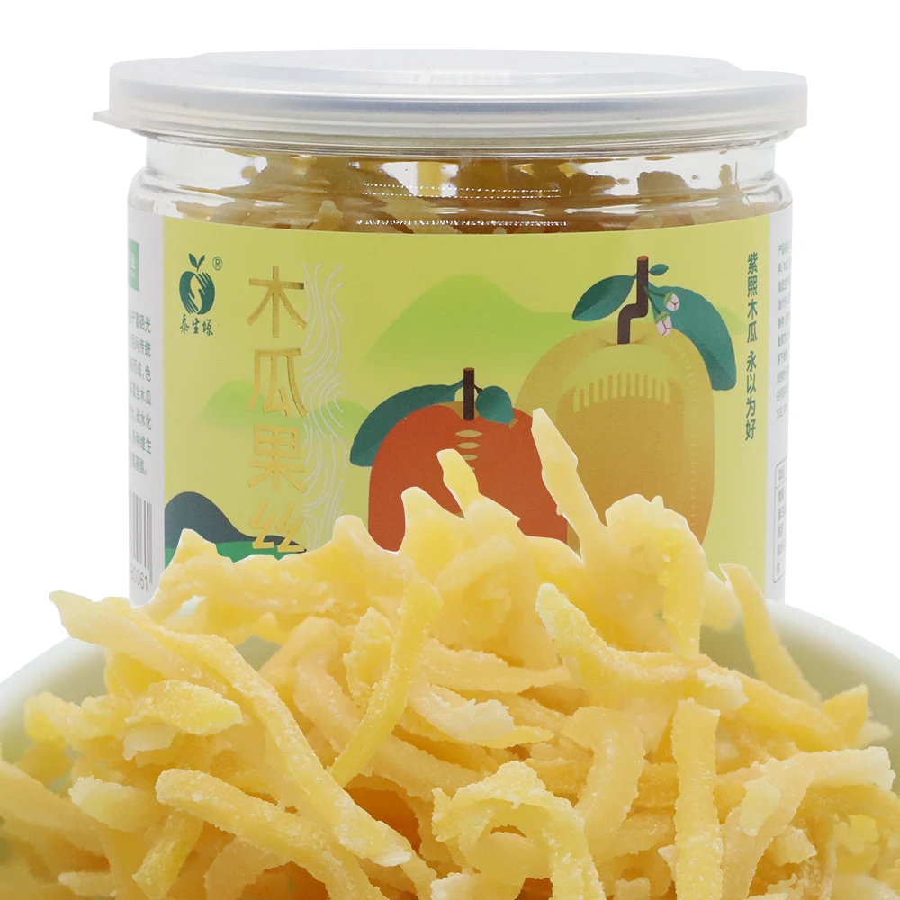 白河光皮木瓜果丝国家地标产品100g/罐