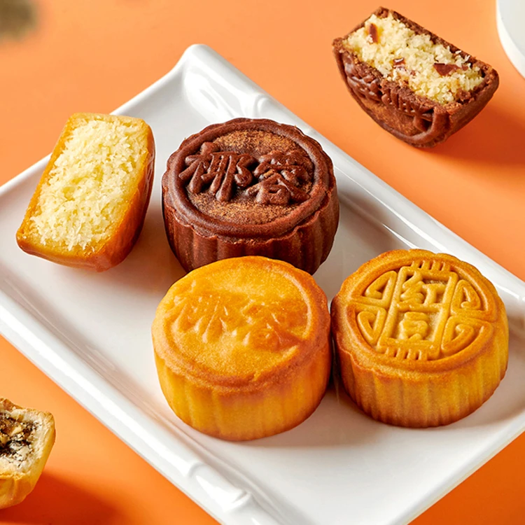 卢师傅红豆传统广式经典枣蓉月饼独立装蛋糕糕点中秋清香食品
