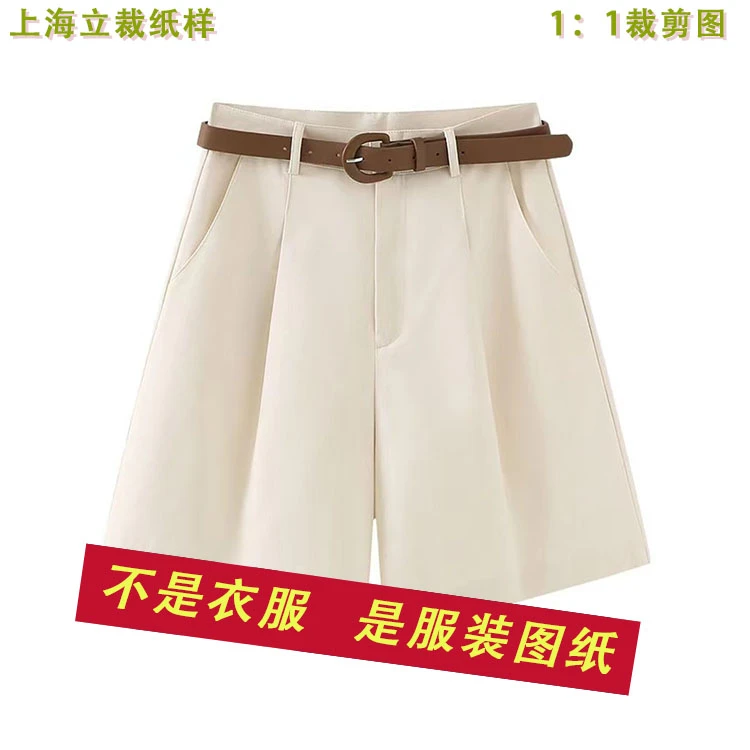 25014 服装立裁纸样女士短裤纸样裁剪图DIY