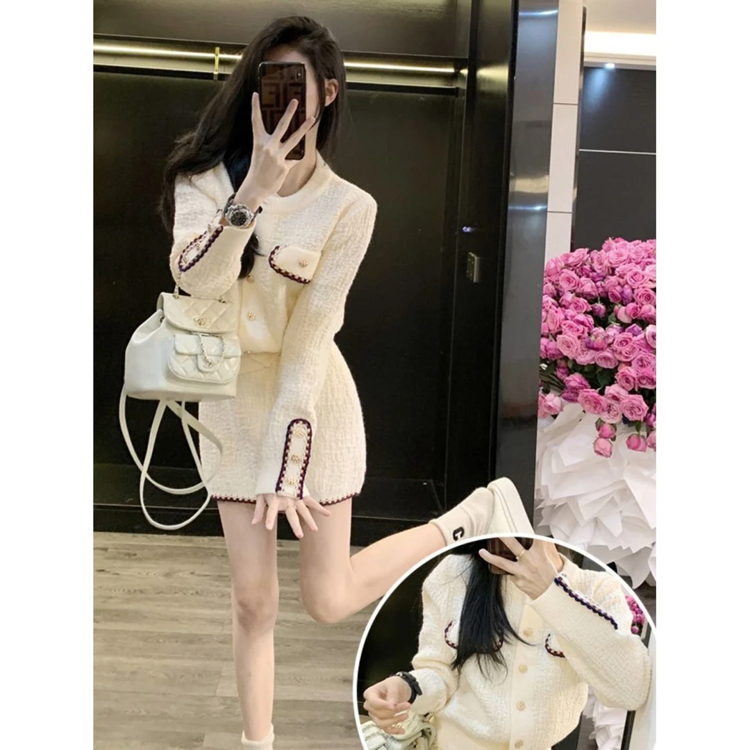 2023秋冬新款韩系小香风洋气长袖开衫+修身显瘦包臀短裙两件套女