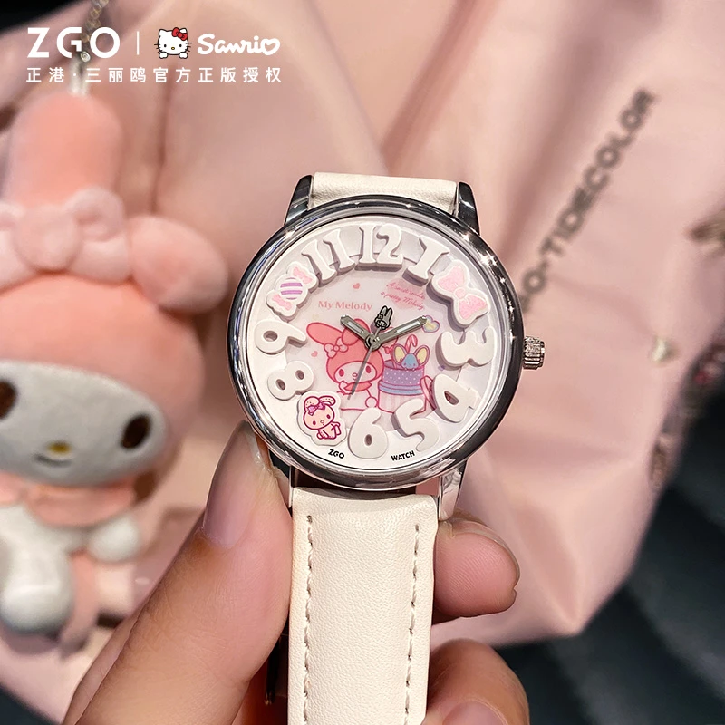 正港x三丽鸥正版美乐蒂联名手表女款小奶表初高中学生青少年手表