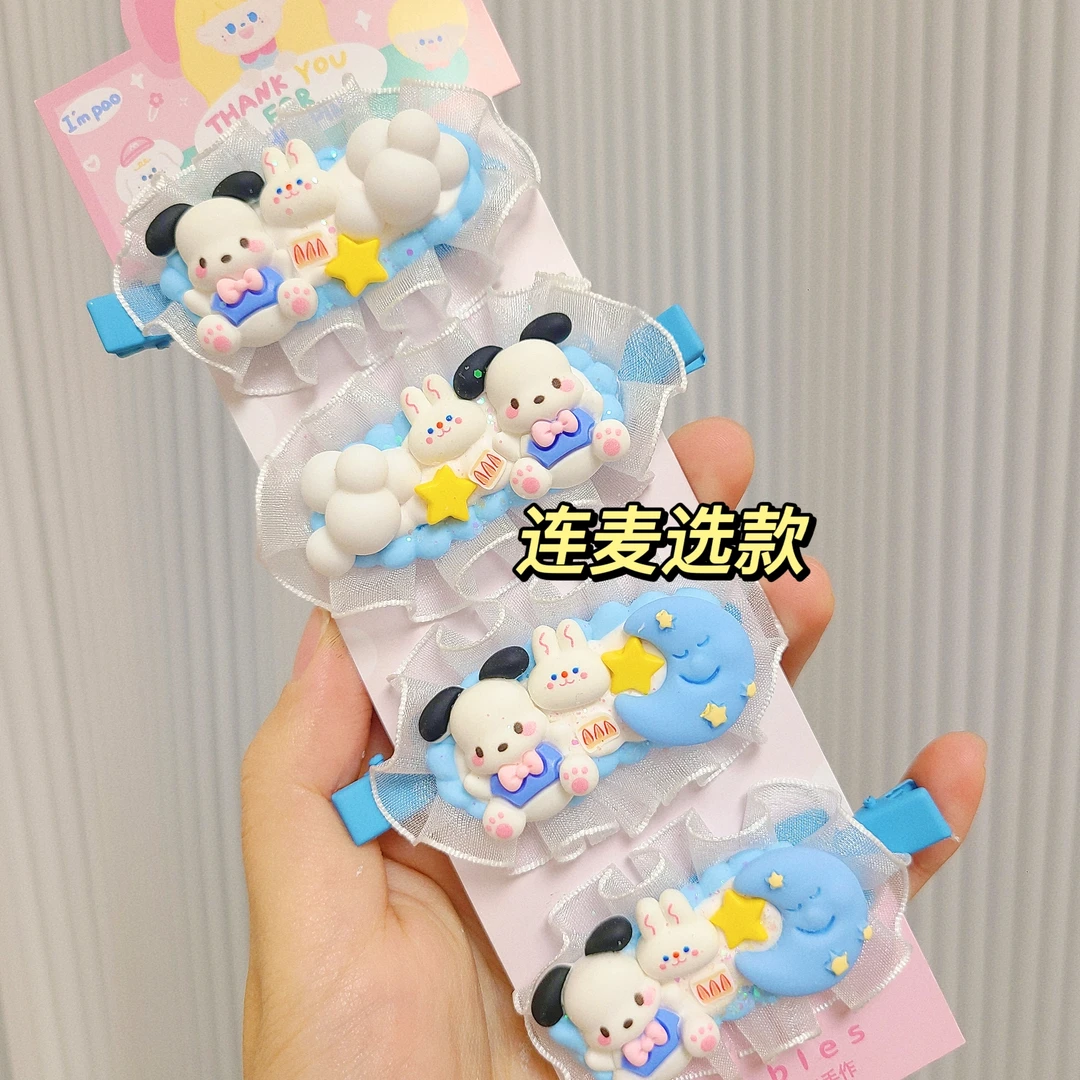 【下单连麦选款】自制饰品可爱发饰化妆镜周边全场任选