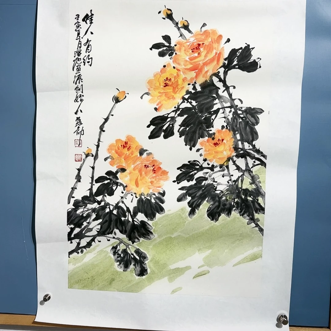 【闪购商品】书法山**间