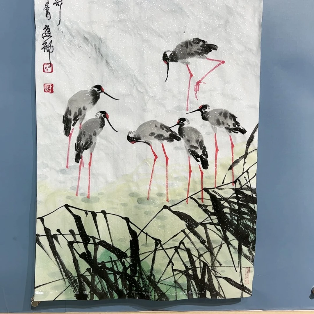 【闪购商品】书法庄****轩