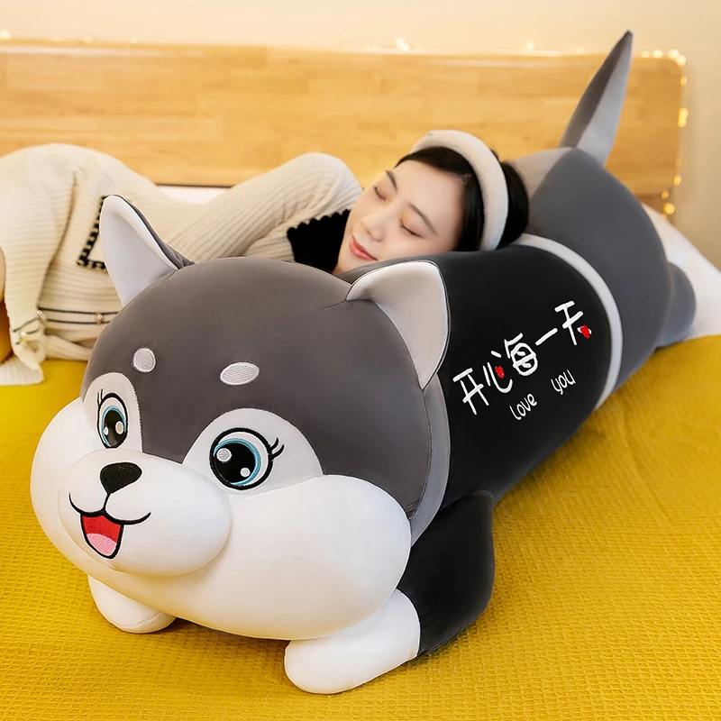 洋狗狗柔软毛绒玩具舒适填充多功能趴款玩偶送老婆生日礼物