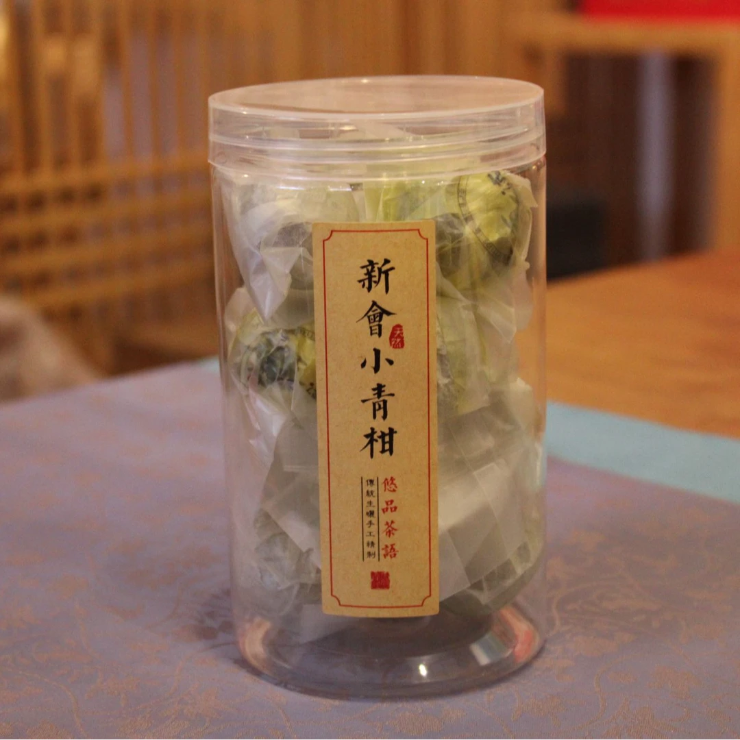 新会天然传统生晒手工精制小青柑