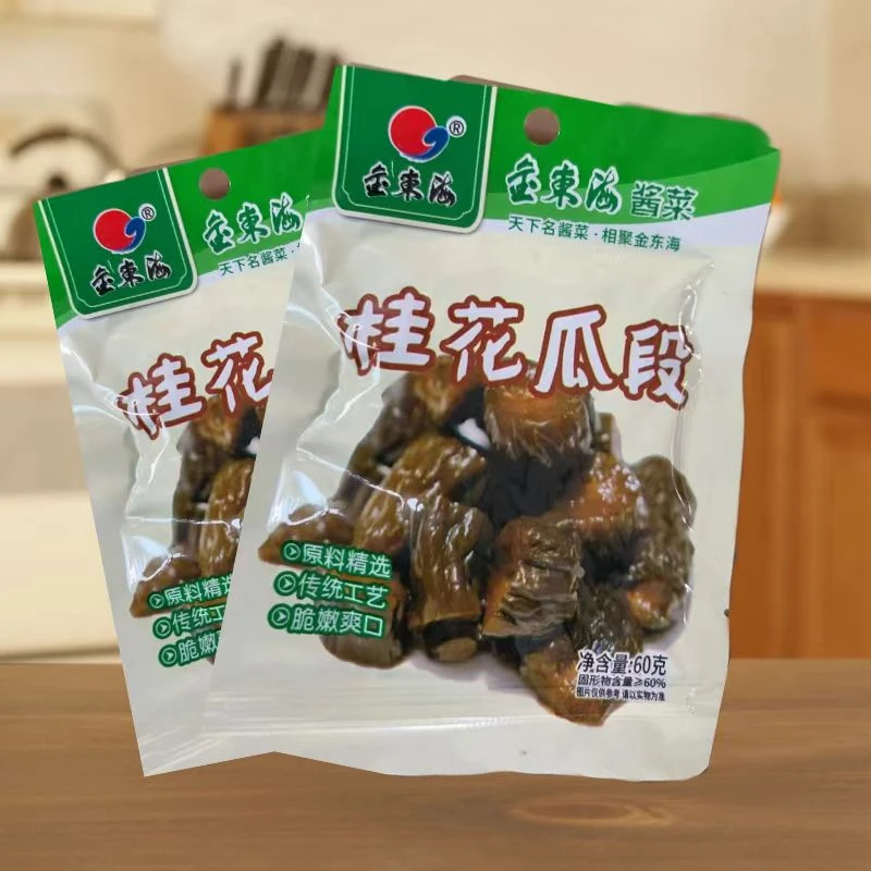 【芜湖江北特产】桂花瓜段农家乳黄瓜酱菜传统工艺嫩脆即食下饭小菜