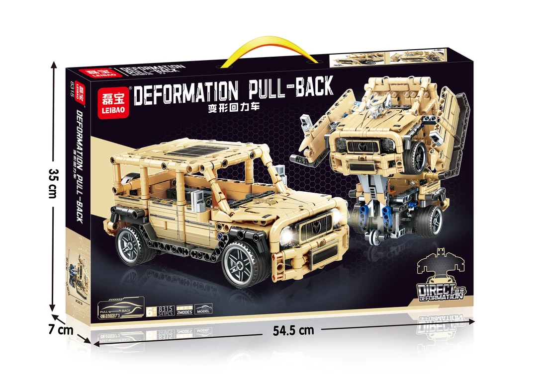 精致包装变形回力车拼装益智玩具积木儿童生日礼物摆件