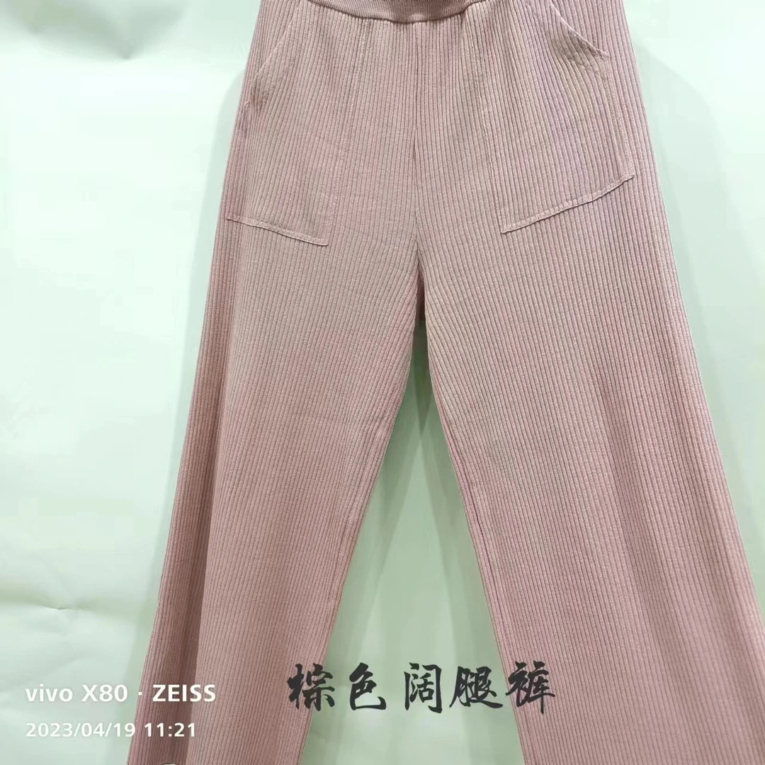 【新款上市】藏麻亚麻粘胶成品女裤(268元)