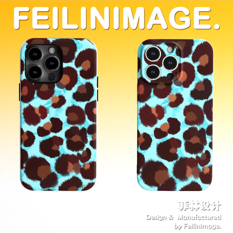深棕豹纹适用于苹果14promax手机壳时尚菲林二合一