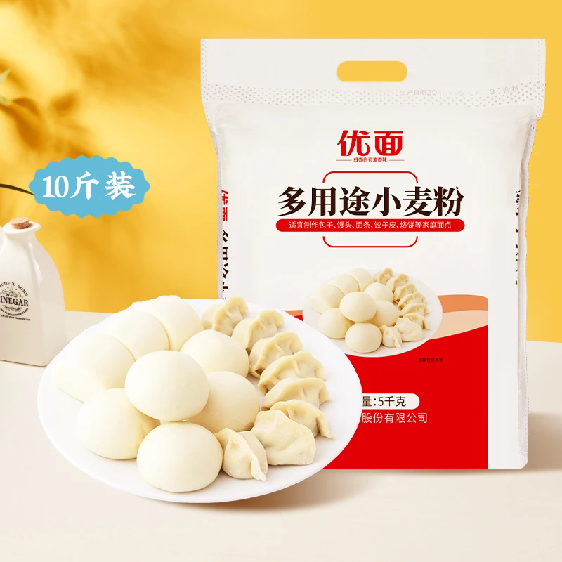 想念优面多用途小麦粉5kg  10斤装中筋面粉 包子馒头麦香味浓郁