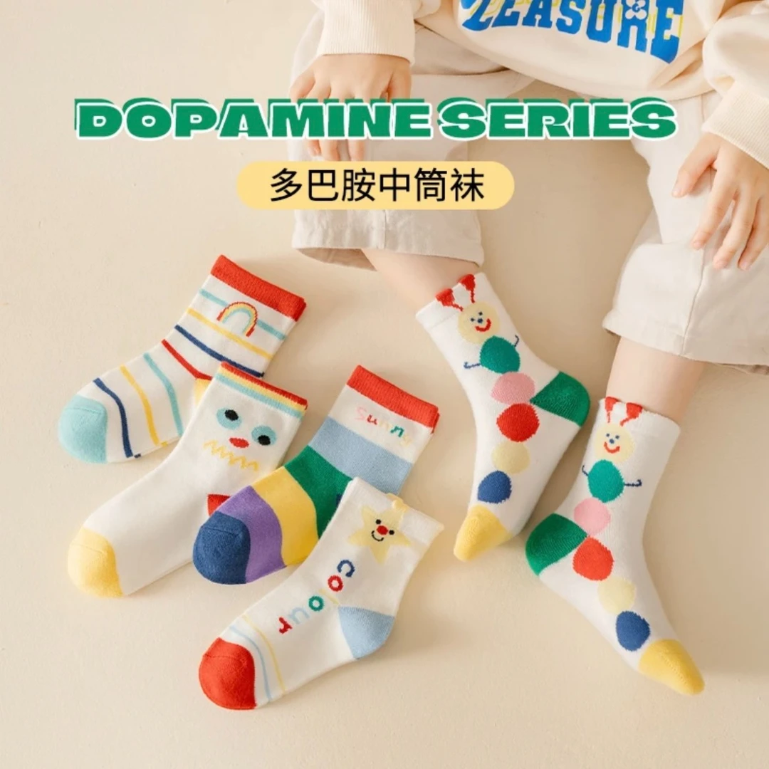 【耀火专属】儿童袜子春秋款卡通小汽车中筒袜学生舒适小可爱袜子