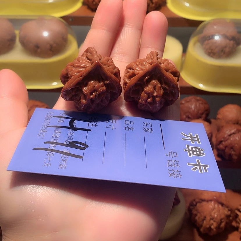 【闪购商品】文玩核桃吊坠伟三棱