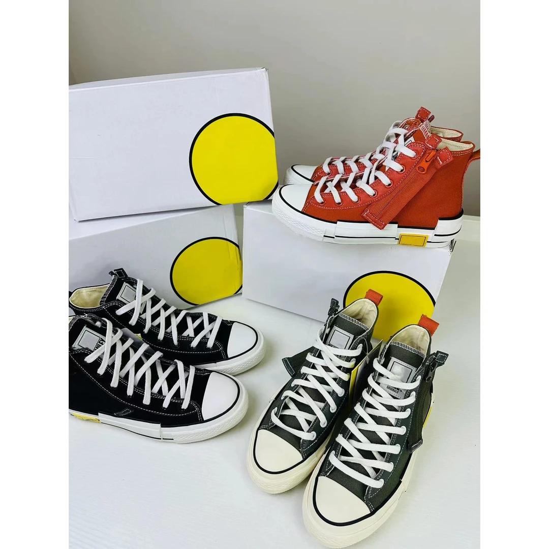 男女同款潮流百搭时尚休闲硫化鞋（619110008）