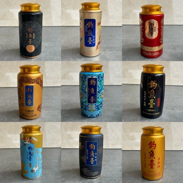 酒瓶高档摆件密封摆件改造水杯烟灰缸茶叶罐定制储茶罐来瓶加工