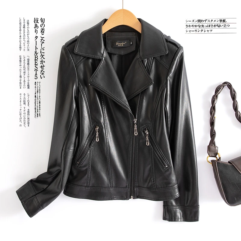 【可宝高端自营】海宁皮衣女短款修身时尚显瘦大码新款夹克皮衣外套