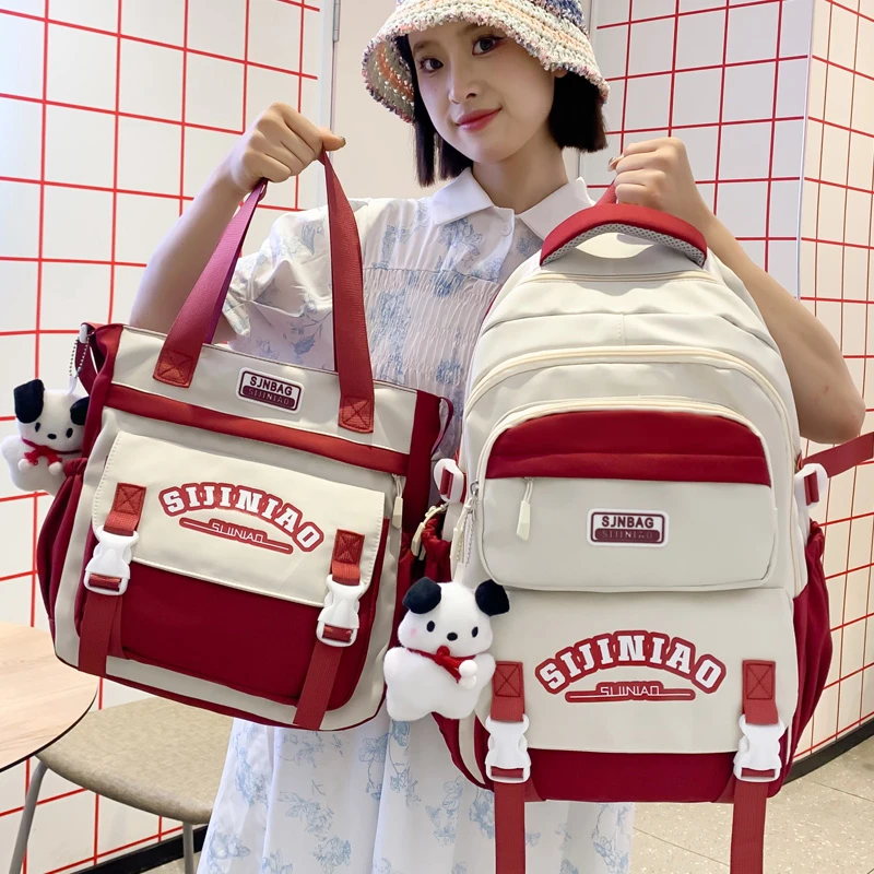 简约撞色减负双肩包女中小学高中生大学生大容量书包休闲双肩背男