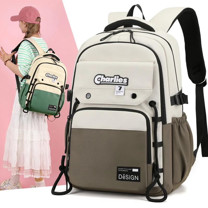 减负护脊百搭双肩包女初中高中生大中小学生双肩背男大学生旅行包