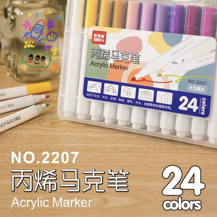 芭芭猫新款丙烯马克笔防水不掉色手绘diy画鞋衣服陶瓷玻璃涂鸦绘
