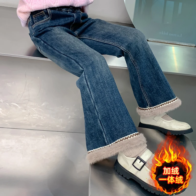 女童秋冬装牛仔裤2024新款儿童洋气女孩冬季加绒加厚修身喇叭裤子