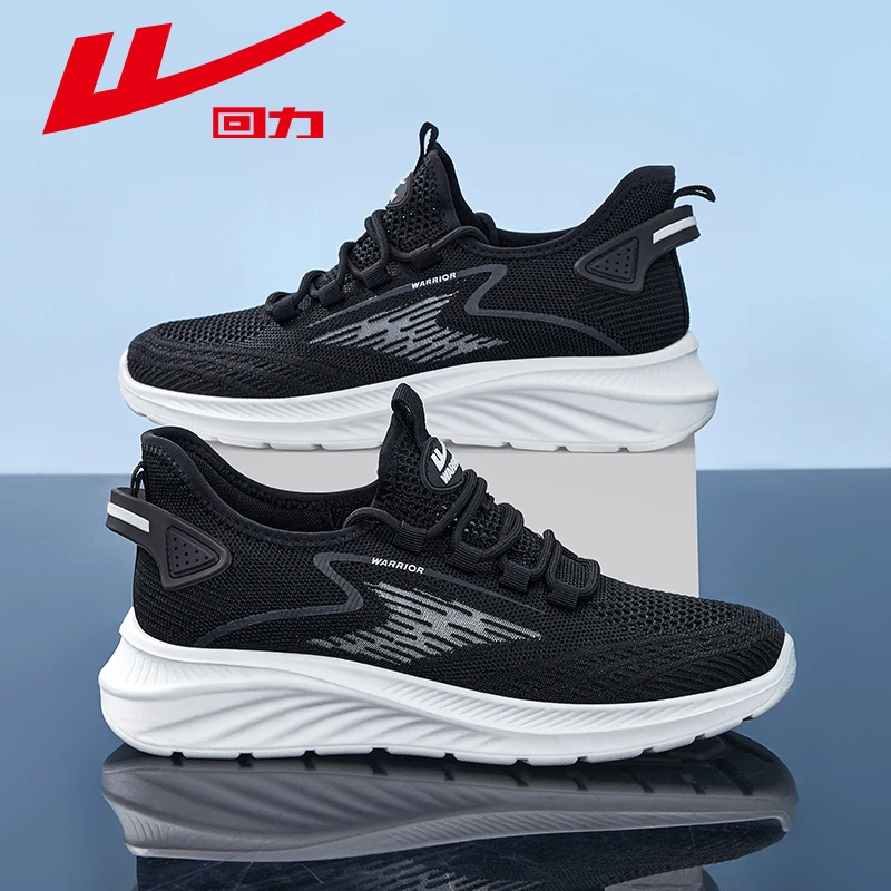 回力男鞋网面鞋2024夏季新款休闲飞织透气软底轻便网鞋男士运动鞋