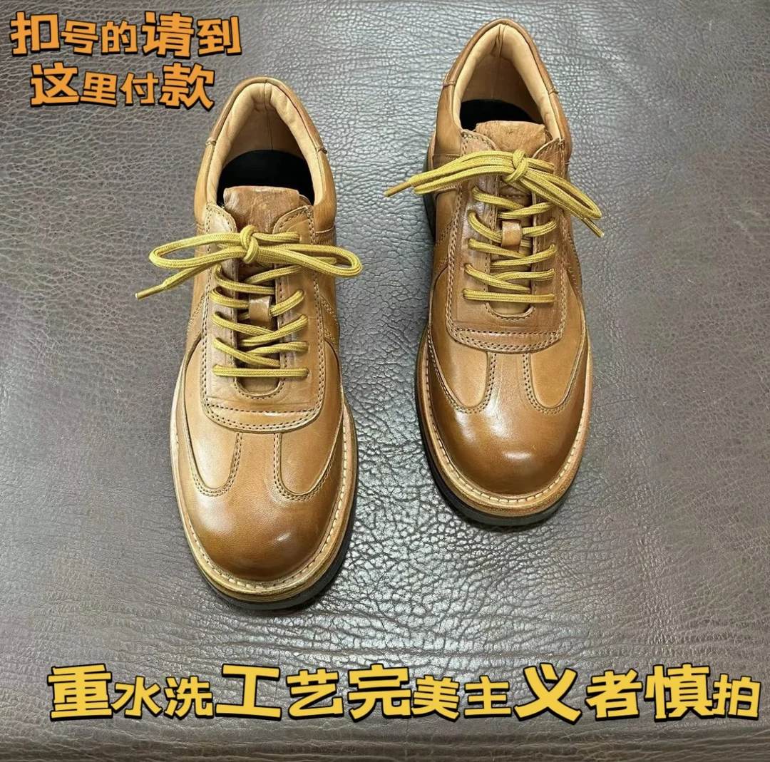 手工定制断码鞋男士皮鞋