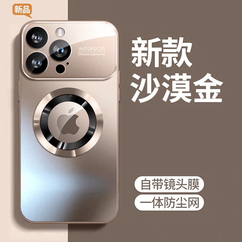 新款镜头全包适用苹果16手机壳16Promax磁吸充电磨砂防摔奢华硬壳