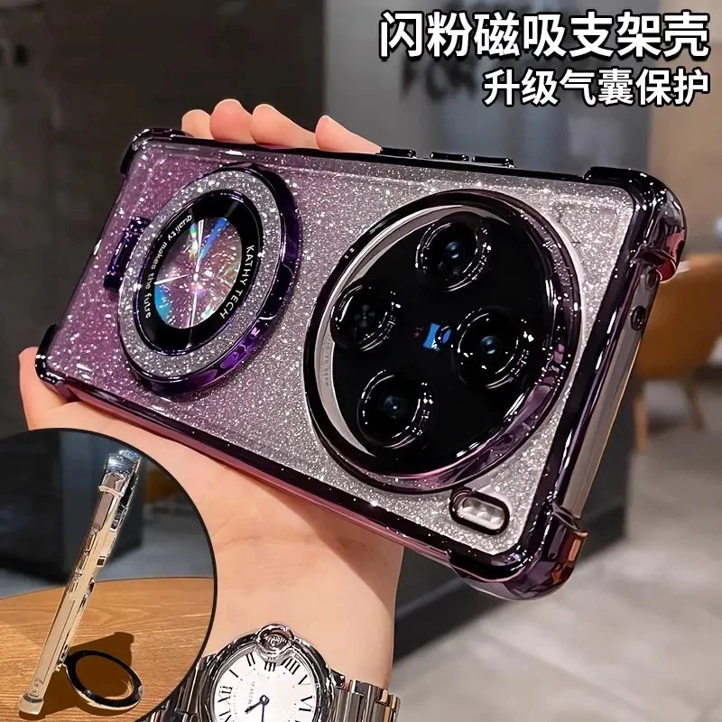 渐变闪粉支架适用vivoX200Pro手机壳x200高级防摔x100镜头全包x90