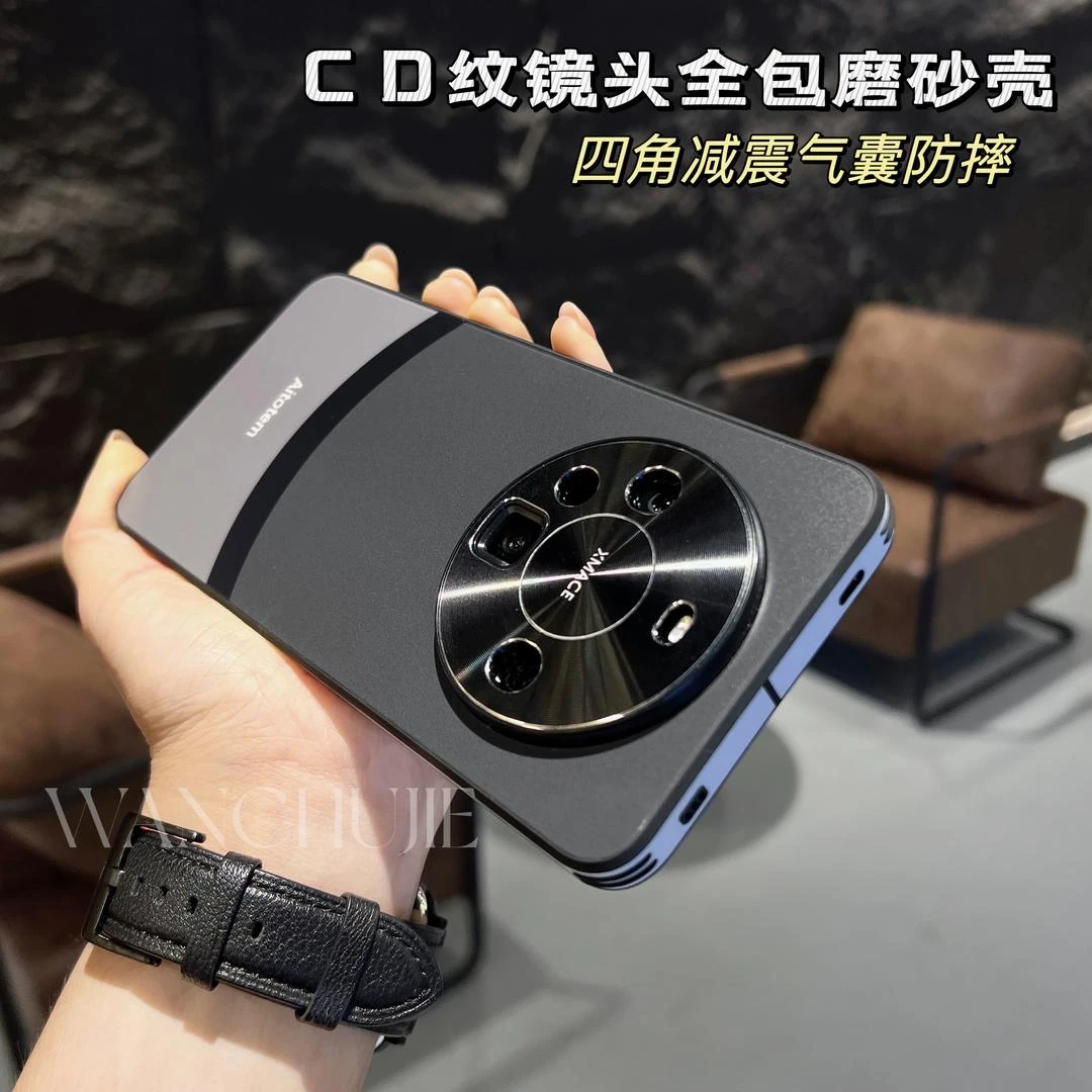 秒变新款+防摔保护适用华为Mate70Pro保时捷m60/50精孔镜头保护套