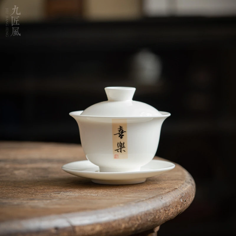 文人茶器德化白瓷盖碗 薄胎功夫茶具三才盖碗书法泡茶碗手抓碗