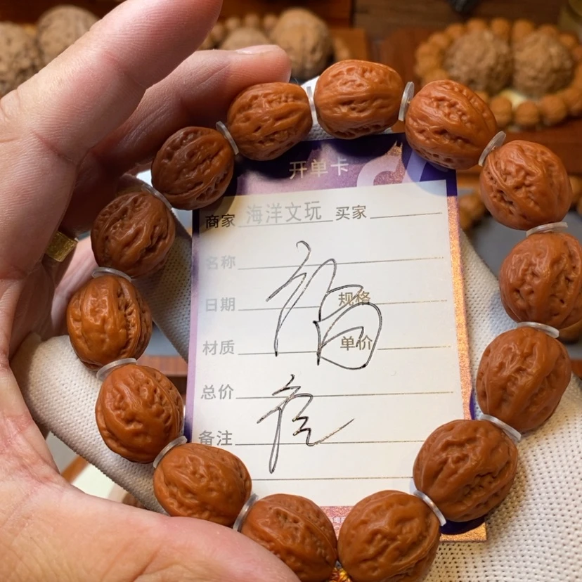 【闪购商品】文玩核桃手串颜*