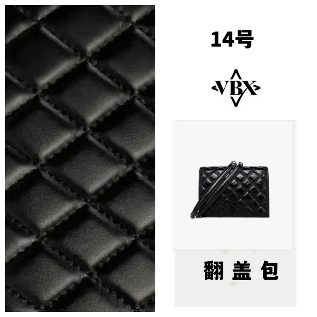 14（H）菱格翻盖包四季百搭休闲链条#6520