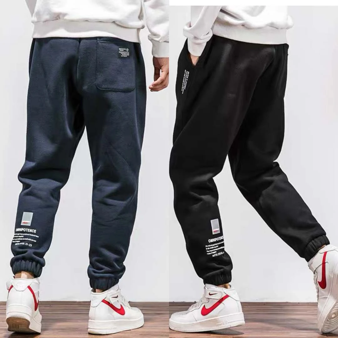 潮牌加绒修身卫裤百搭秋冬裤子男裤小脚男款束脚显瘦男卫裤休闲裤