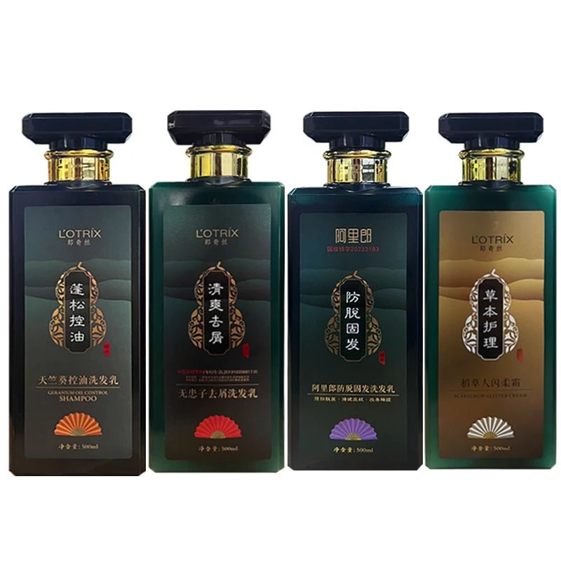 郎奇丝无患子去屑洗发乳天竹葵控油洗健发固发洗发水草本护理500g