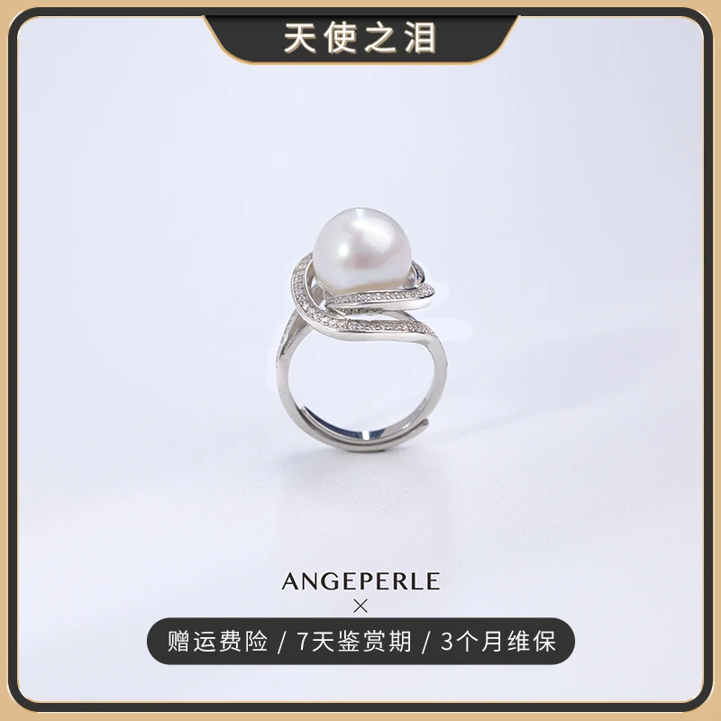 天使之泪【楼笙】淡水珍珠戒指珈白丽S925银温柔精致经典款手饰女