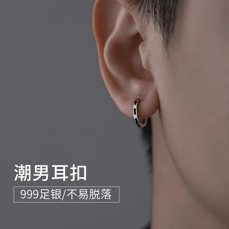s999足银复古个性素圈耳扣简约冷淡风几何圆圈黑色耳钉痞帅耳饰