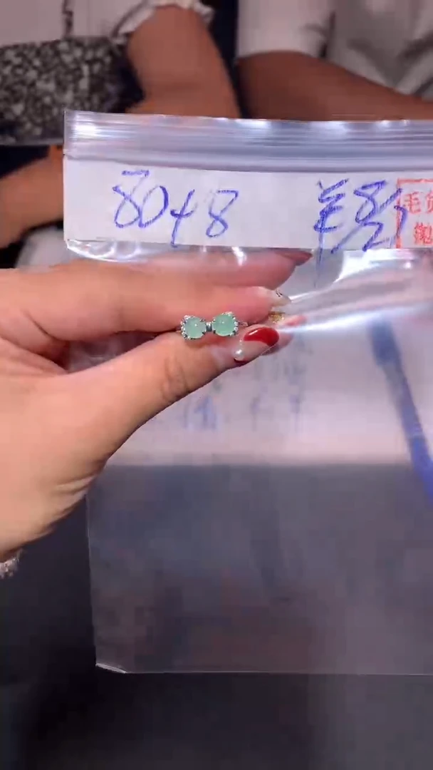 【闪购商品】定制翡翠未镶嵌毛货需精细抛光拍一发一 戒指095