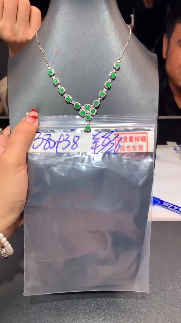 【闪购商品】定制翡翠未镶嵌毛货需精细抛光拍一发一 081