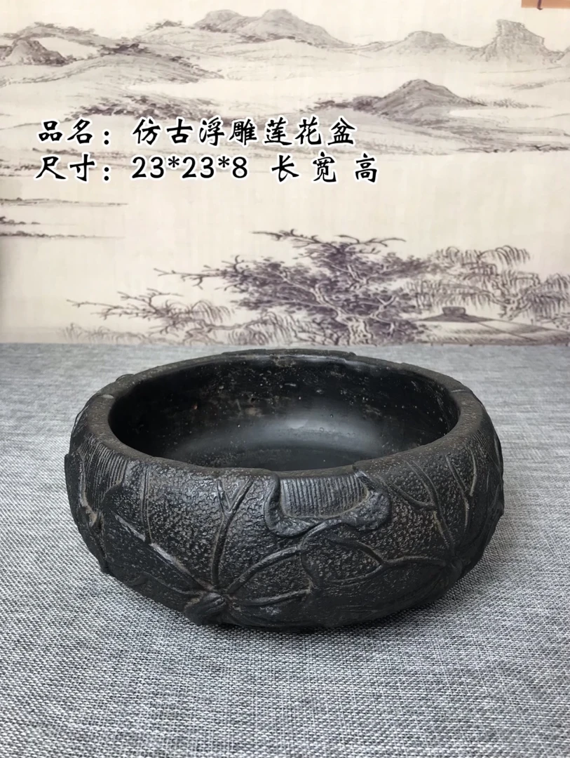 尚古-仿古复古荷花浮雕花盆花器睡莲碗莲-荷韵陶土小叶簕竹月季