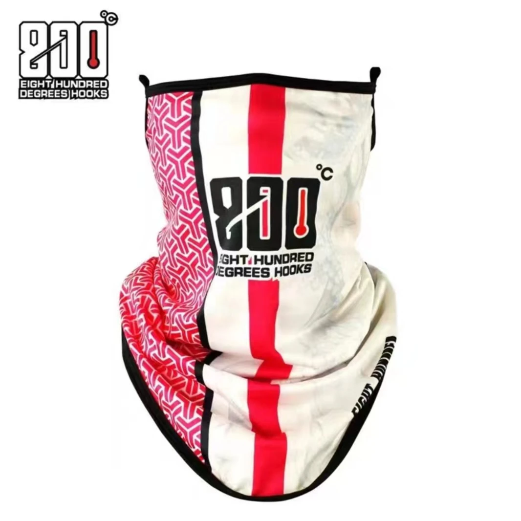 800度新款钓鱼防晒面罩*防滑护臂颜值在线