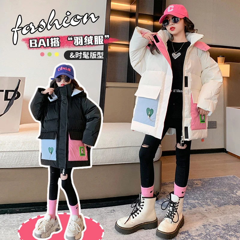 女童羽绒服冬季新款洋气中大童6-12岁潮款中长款韩版加厚冬装外套