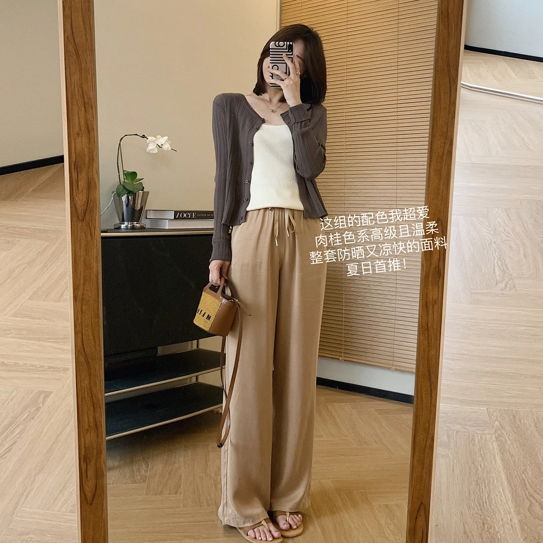 大叮自制  清仓！挂霜雾感系带阔腿休闲裤 K1338